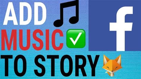 how to add music to a facebook story while enhancing your personal brand through content marketing