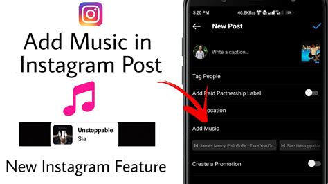 How to Add Music to Instagram Profile: A Detailed Guide with Insightful Views